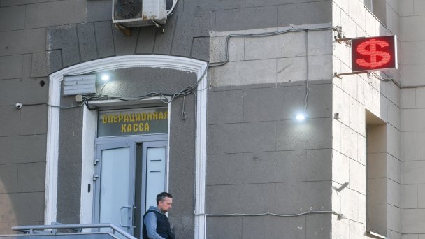 Фото Сергея Киселева / Агентство «Москва»