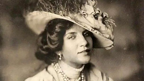 Мария Тарновская (Фото Wikimedia)