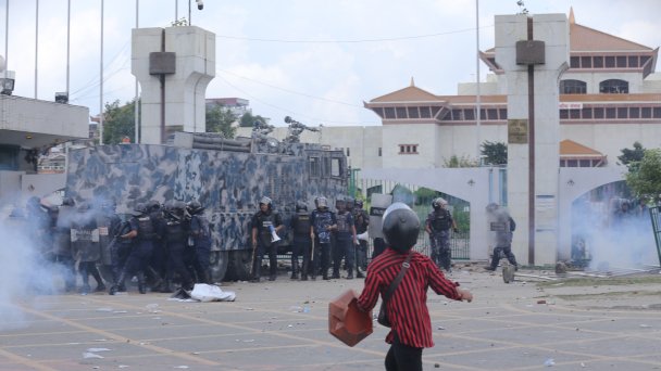 Протесты в Непале. (Фото Subaas Shrestha / NurPhoto via Getty Images)
