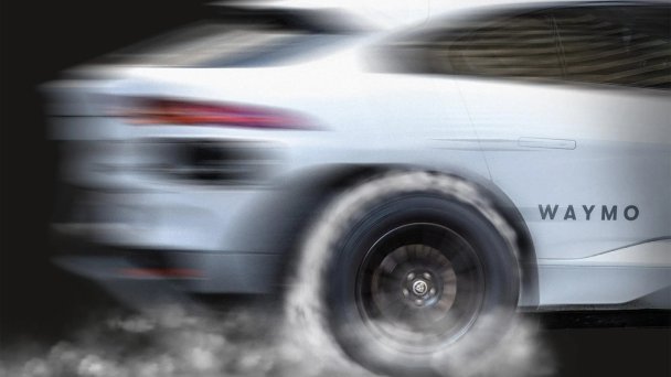 Фото Smith Collection / Getty Images