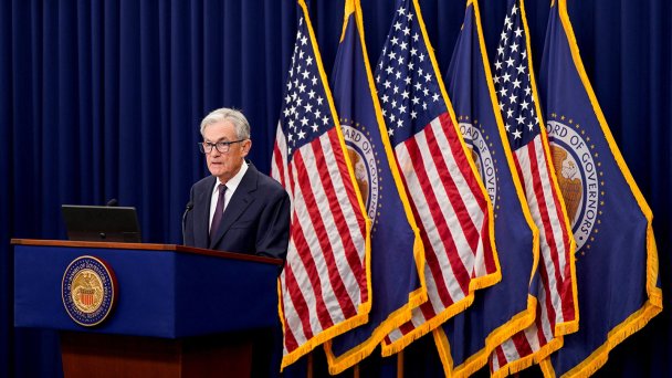 Председатель Федеральной резервной системы США Джером Пауэлл (Фото Elizabeth Frantz TPX / Reuters)