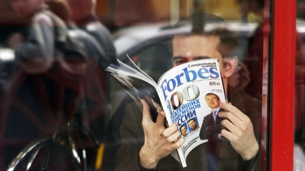 «Forbes» опубликовал список 100 богатейших бизнесменов России. Апрель 2005 года (Фото Григория Сысоева / ИТАР-ТАСС)