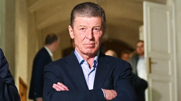 Дмитрий Козак (Фото Григория Сысоева / POOL / ТАСС)