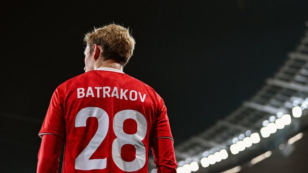 Алексей Батраков (Фото Степан Ноздрев / ТАСС)