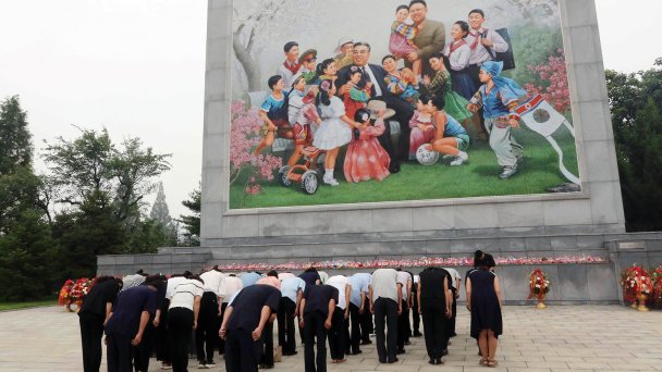 Празднование 77-й годовщины основания КНДР в Пхеньяне (Фото AP / TASS)