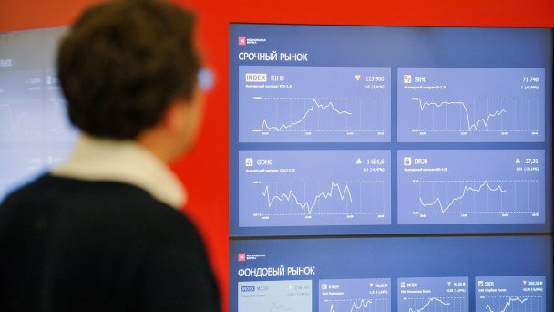 Офис Московской биржи (Фото Александра Авилова / Агентство «Москва»)