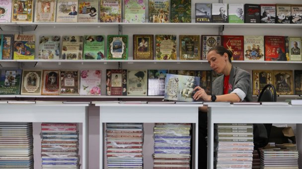 Фото Дмитрия Белицкого / Агентство «Москва»