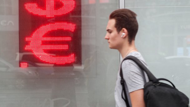 Фото Алексея Белкина / NEWS.ru / ТАСС