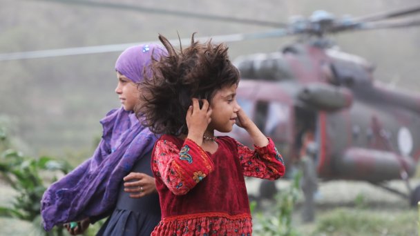 Кунар, Афганистан (Фото EPA / TASS)