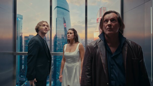 Кадр из фильма «Вниз» 