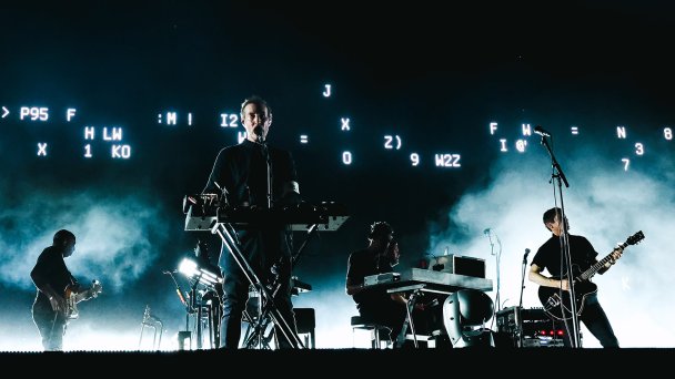 Группа Massive Attack (Фото IPA / Reuters)