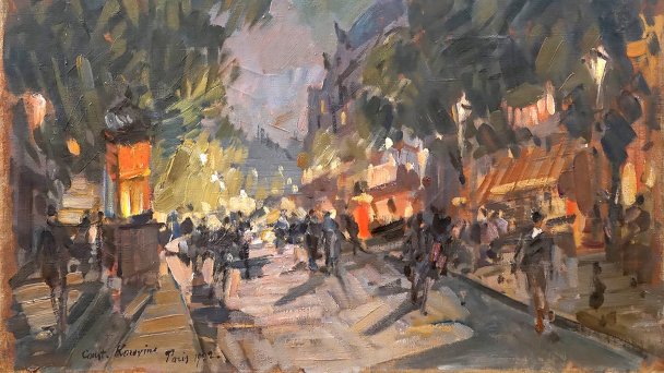Константин Коровин «Ночной Париж» (Фрагмент)
