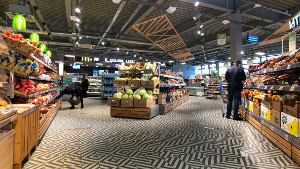 Магазин «Пятерочка» (Фото агентства «Москва»)