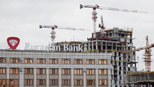 Фото AFP / East News