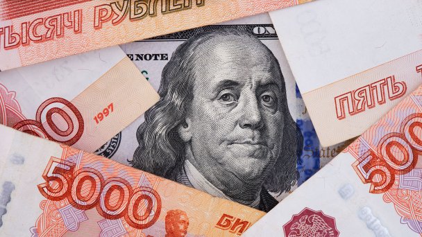 Фото Getty Images