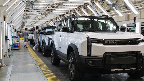 Завод Chery (Фото Xiao Benxiang / VCG )