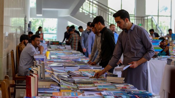 Кабул, Афганистан (Фото EPA)