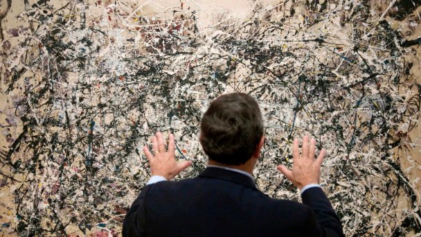«Номер 1А» Джексона Поллока (Фото Getty Images)