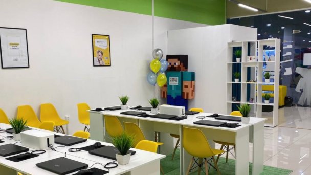 IT-школа Kiberone (Фото DR)