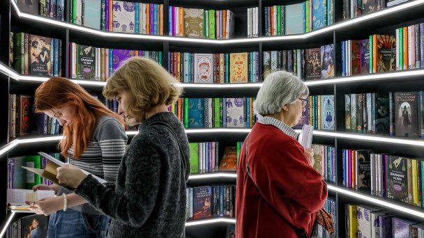 Фото Михаила Метцеля / ТАСС