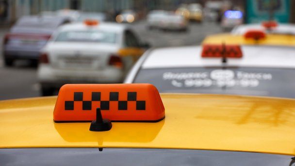 Фото Олега Елкова / ТАСС