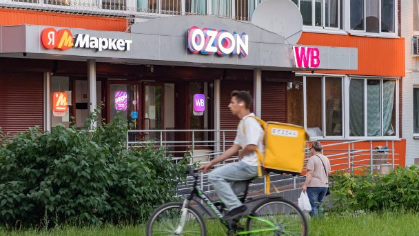 Фото Олега Спиридонова / Бизнес Online / ТА