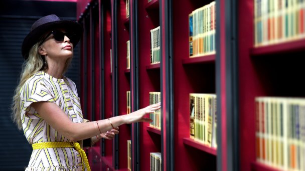 Фото Петра Ковалева / ТАСС