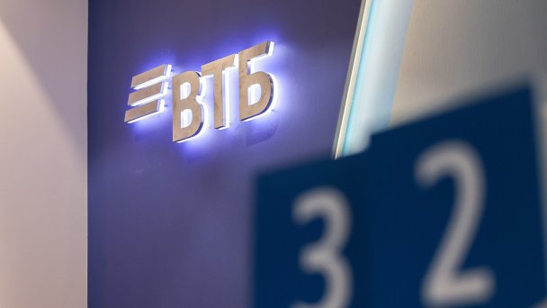 Фото Алексея Коновалова / ТАСС