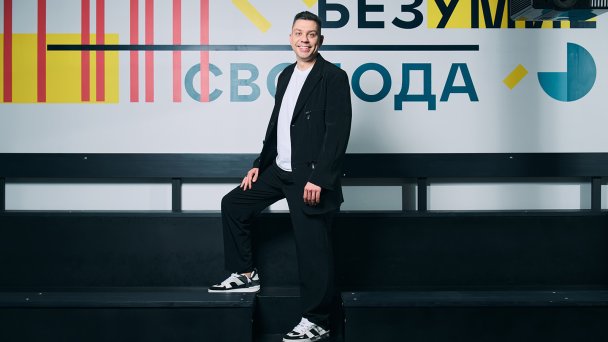 Александр Панов (Фото Никиты Суркова для Forbes)