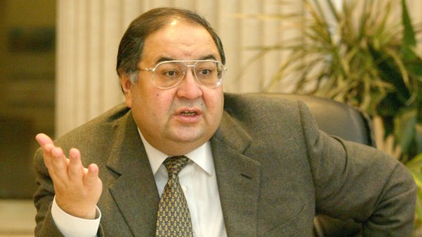 Алишер Усманов (Фото ТАСС)