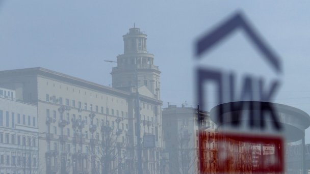 Фото Максима Стулова / Ведомости / ТАСС