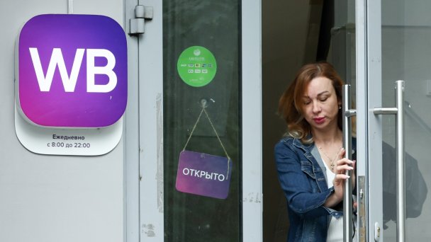 Фото Сергея Петрова / NEWS.ru / ТАСС