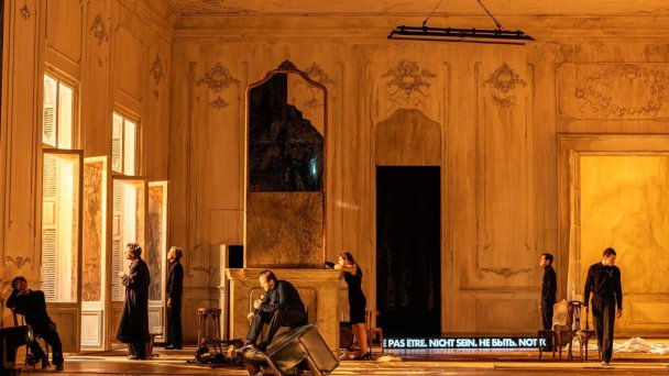 Фото Vahid Amanpour and Thomas Amouroux / Théâtre du Châtelet