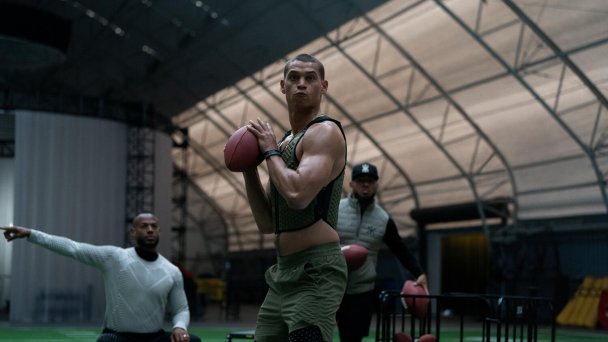 Кадр из фильма «Тот самый»