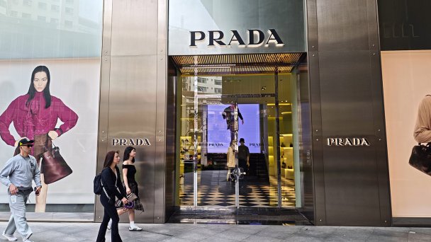 Фото CFOTO / Future Publishing via Getty Images