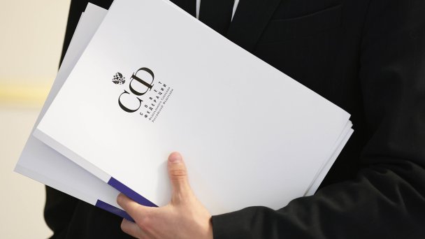 Фото Сергея Бобылева / ТАСС