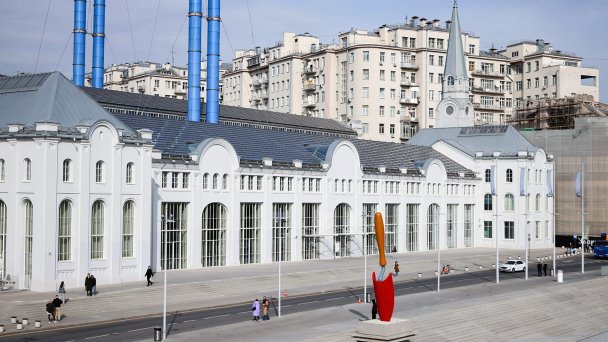 Дом культуры «ГЭС-2» (Фото Евгения Мессмана / ТАСС)