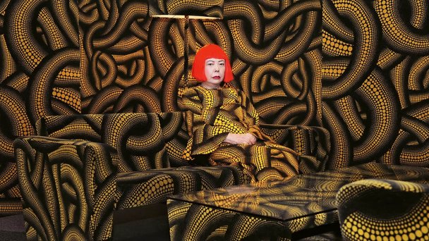 Яеи Кусама. Желтое дерево. 2010 (Фото DR)