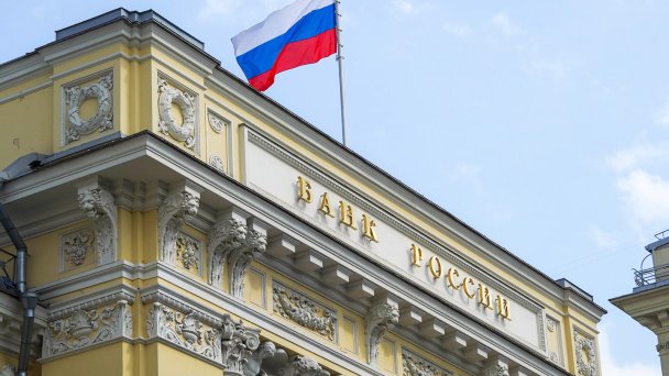 Фото  Александра Авилова / Агентство «Москва»