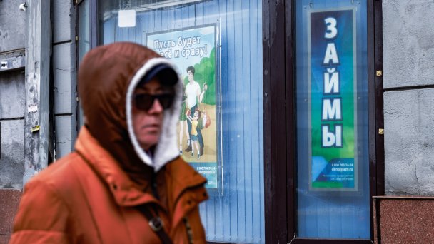 Фото Андрея Любимова / РБК / ТАСС