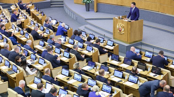 Фото Сергея Булкина / ТАСС