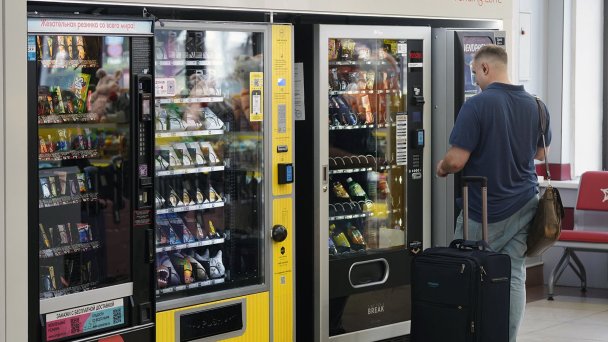 Фото Александра Авилова / Агентство «Москва»