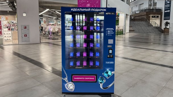 Вендинговый автомат Sokolov (Фото DR)