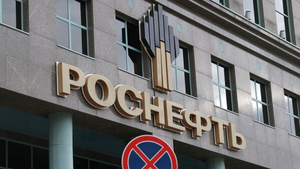 Фото Ramil Sitdikov / Reuters