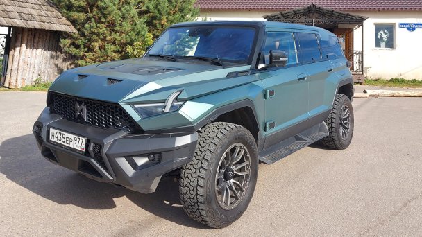 Mhero (Фото Алексея Боярского)