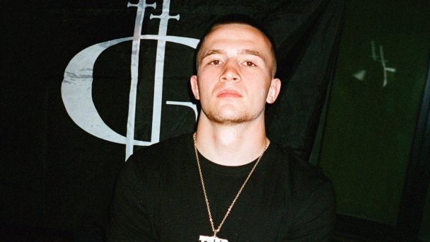 Рэпер Icegergert (Фото DR)