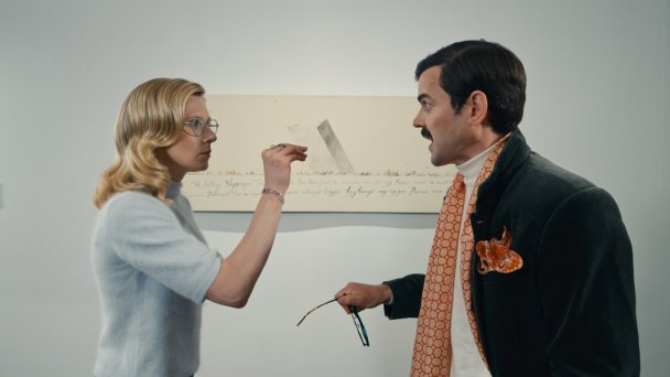 Кадр из фильма «Это лучшее, что у нас есть»