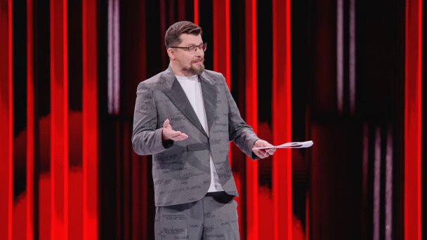 Гарик Харламов (Фото DR)