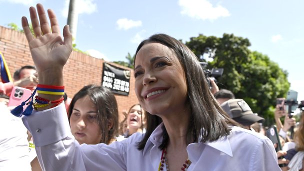 Мария Корина Мачадо (Фото Perez del Carpio / Getty Images)