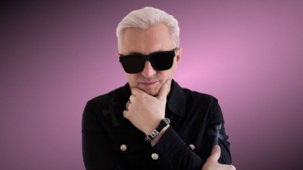 Исполнитель Мафик (настоящее имя — Денис Малыгин) (Фото DR)